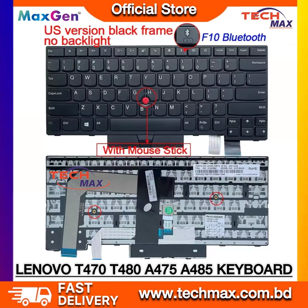 Lenovo ThinkPad T470 T480 A475 A485 Series Laptop Keyboard (With Pointer) 1 Lenovo ThinkPad T470 T480 A475 A485 keyboard with pointer Bangladesh
