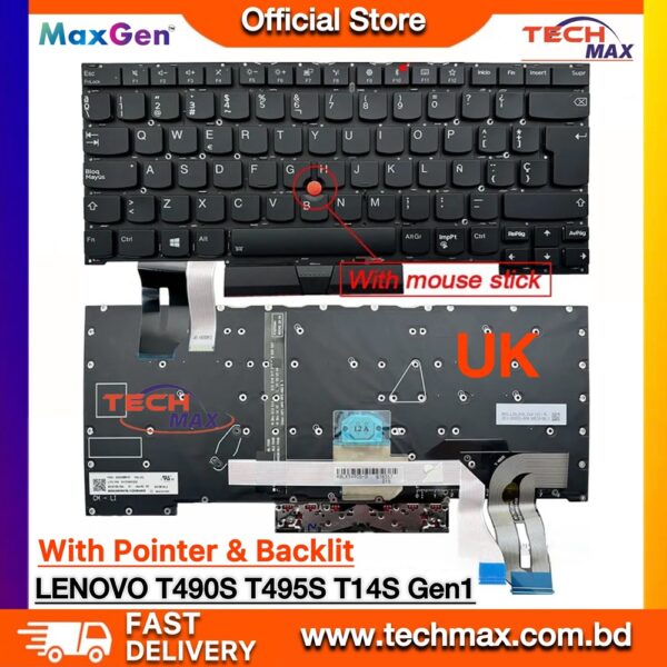Lenovo ThinkPad T490s T495s X1 Extreme P1 UK backlit keyboard with pointer Bangladesh