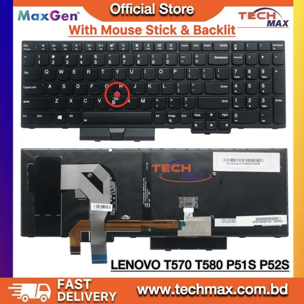 Lenovo ThinkPad T570 T580 P51s P52s backlit keyboard with pointer Bangladesh