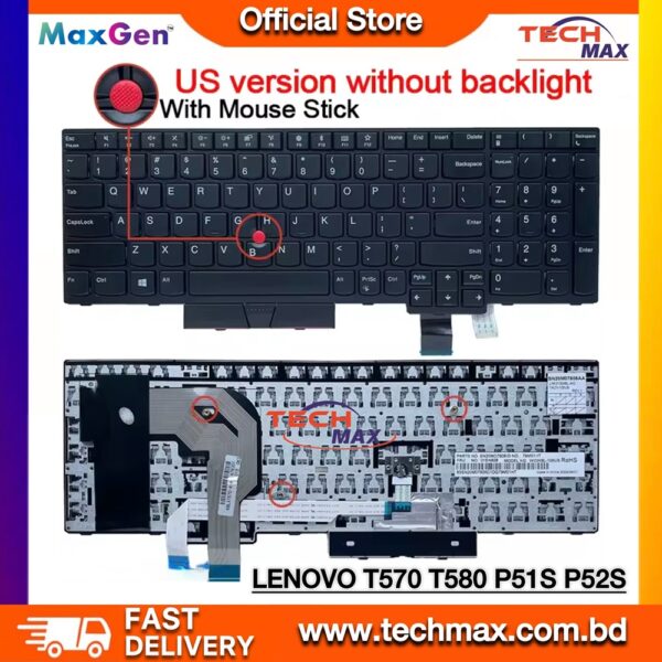 Lenovo ThinkPad T570 T580 P51s P52s keyboard with pointer Bangladesh