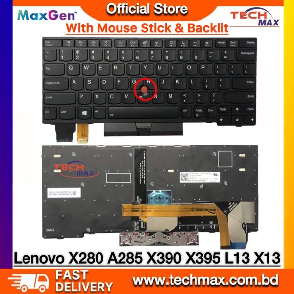 Lenovo ThinkPad X280 X390 X395 backlit keyboard with pointer replacement