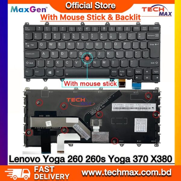 Lenovo ThinkPad Yoga 260 20FD 20FE backlit keyboard with pointer replacement SN20H35033