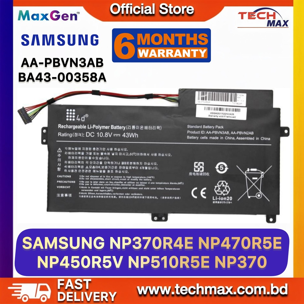 Samsung NP370R4E / NP370R5E / NP450R4V / NP450R5V / NP470R5E / NP510R5E Series (AA-PBVN3AB, BA43-00358A) Laptop Battery 1 Samsung NP370R4E NP370R5E NP450R4V NP450R5V NP470R5E NP510R5E laptop battery AA-PBVN3AB BA43-00358A original replacement