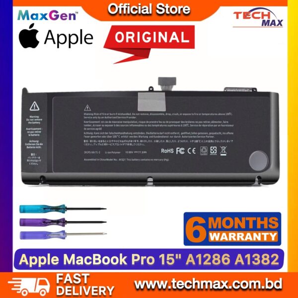 Apple MacBook Pro A1286 A1382 Battery for MacBook Pro A1286 MC721 MC723 MD103 MD104 15 inch 2011 2012 replacement battery