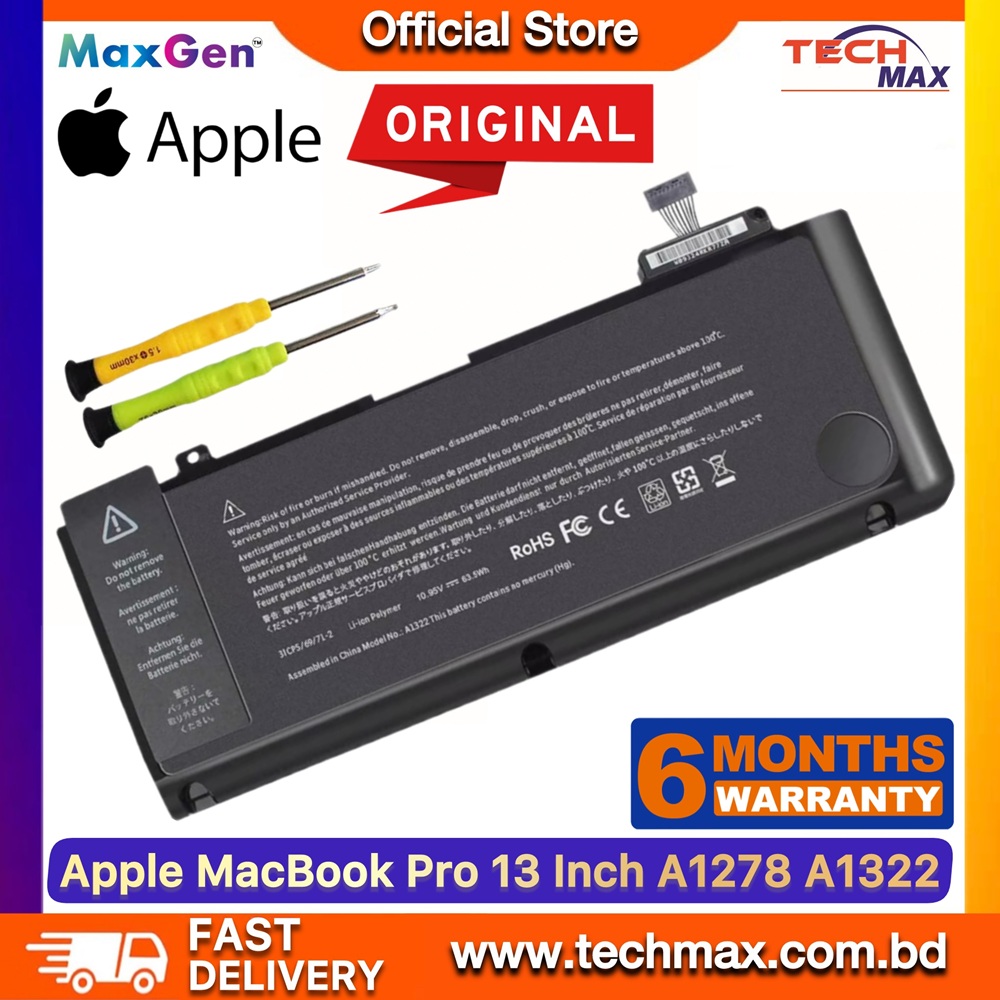 Apple MacBook Pro A1278 A1322 Battery 13 inch MB990 MC374 MC700 MD101 replacement battery