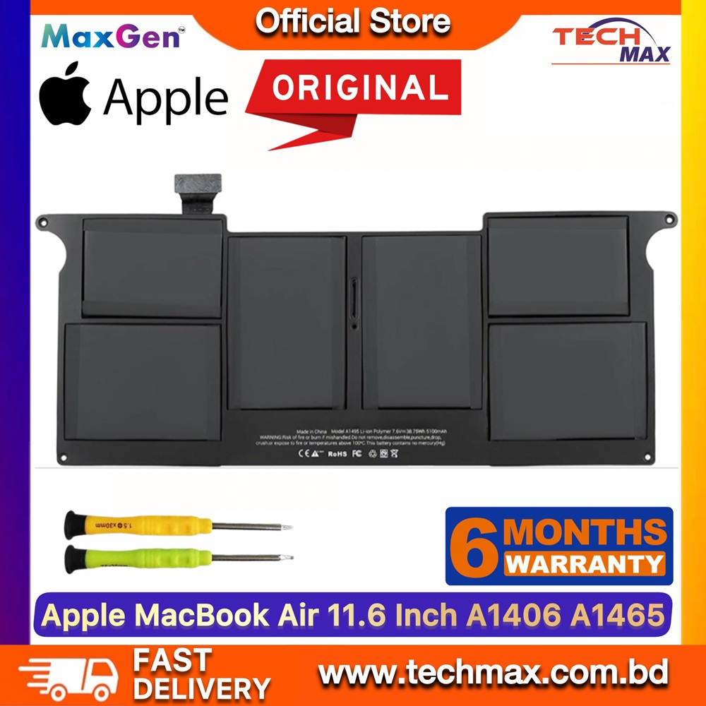 Apple MacBook Air A1465 A1495 A1406 Battery 11 inch MD711 MJVM2 replacement