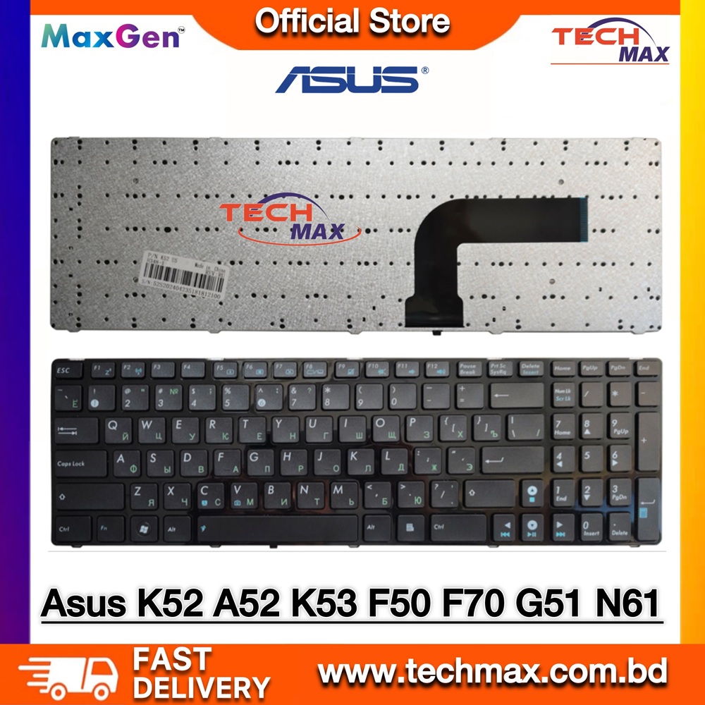 ASUS K52JT K52JU K52JV K52N K52S ASUS K53 K53E K53SC K53SD K53SJ K53SK K53SM K53SV Series Premium Laptop Keyboard 1 ASUS K52 K53 Series Laptop Keyboard Replacement for K52JT K53E K53SV Black Keyboard
