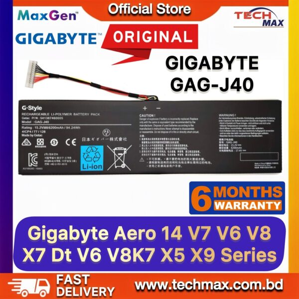 Gigabyte GAG-J40 battery for AORUS X5 X7 X9 15G 17X laptop models