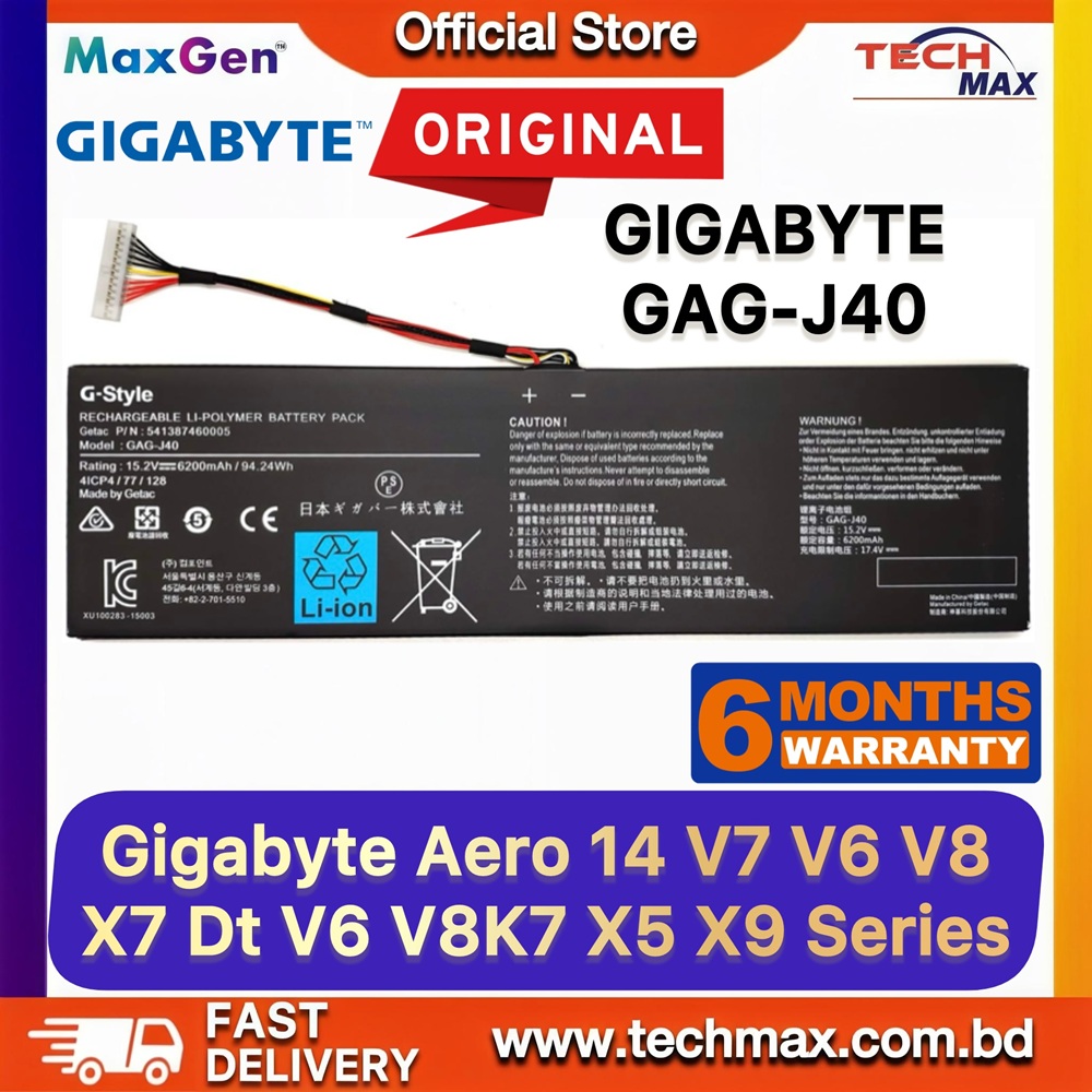 Gigabyte GAG-J40 battery for AORUS X5 X7 X9 15G 17X laptop models