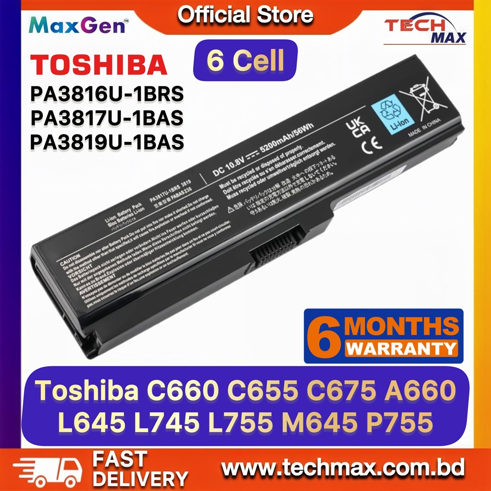 Toshiba Satellite PA3817U-1BRS / PA3819U-1BRS Laptop Battery for C600, C660, L655, P755, A660 Models