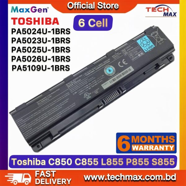 Toshiba Satellite PA5024U-1BRS Laptop Battery for C850 C855 C870 L855 P855 C55 Series