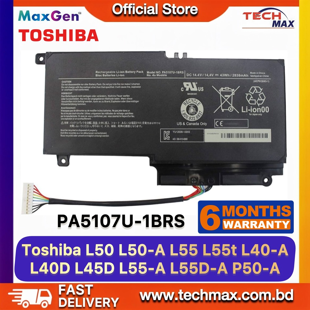 Toshiba Satellite PA5107U-1BRS battery for C50 C55 C55D L55 laptop models