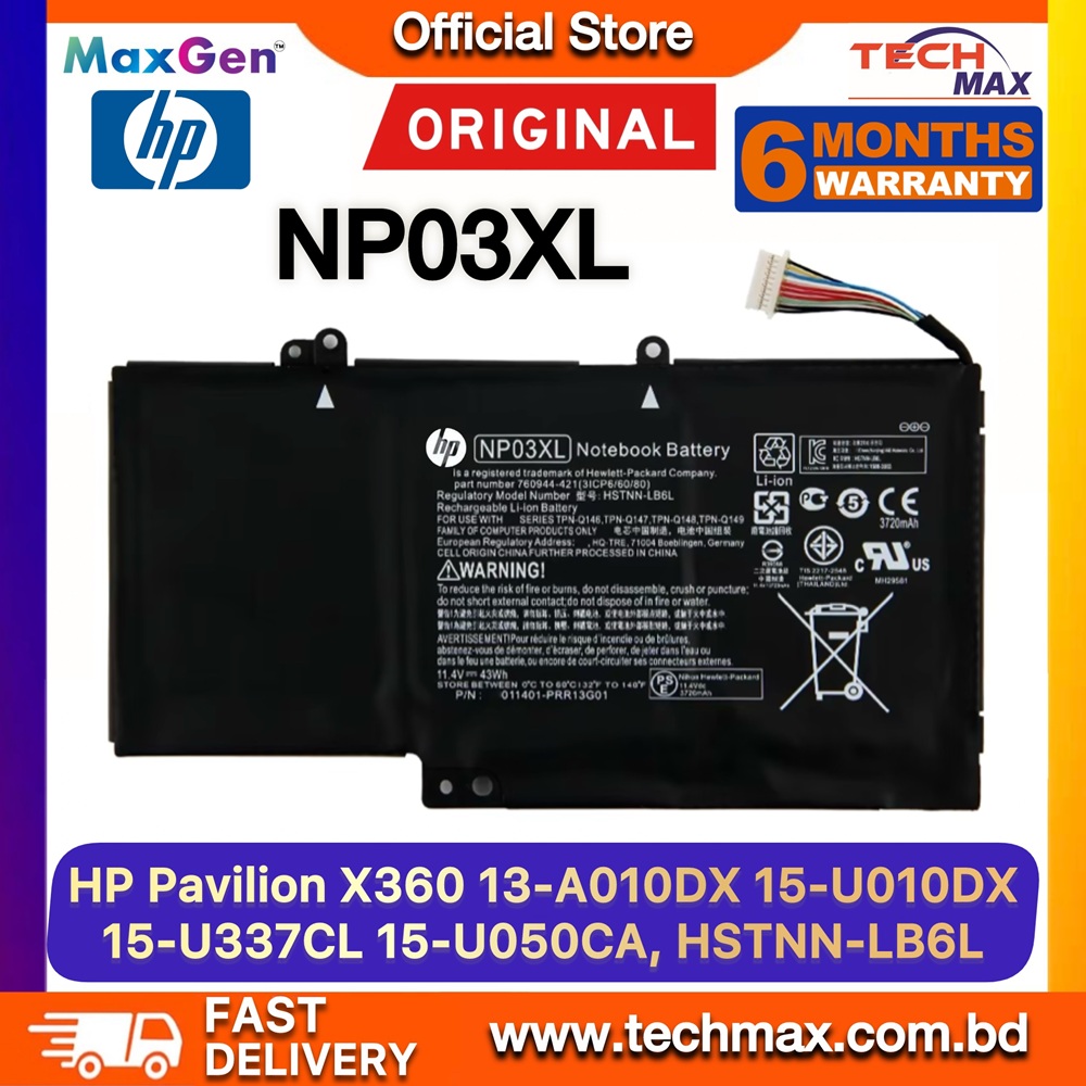 Original HP NP03XL Battery For HP Pavilion X360 13-A010DX, 13-A012DX, 13-A013CL, 13-A110DX, Envy 15-U010DX, 15-U337CL, 15-U050CA, HSTNN-LB6L, TPN-Q146, TPN-Q147, TPN-Q148, TPN-Q149, 761230-005 Series Premium Laptop Battery 1 Original HP NP03XL Battery for Pavilion x360 13-A and Envy x360 15-U Laptop Battery
