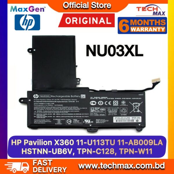 Original HP NU03XL Battery for Pavilion x360 11-U Series Laptop Battery