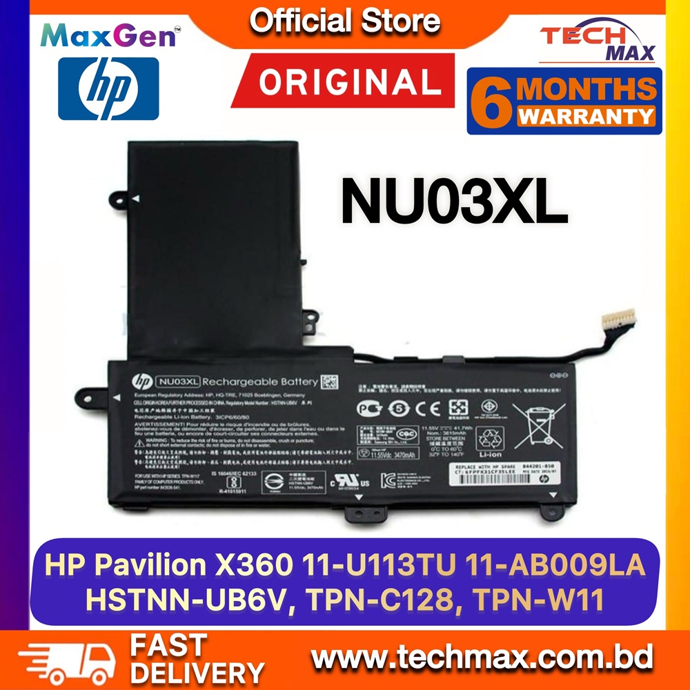 Original HP NU03XL Battery For HP Pavilion X360 11-U Series 11-U000, 11-U000NG, 11-U001NG, 11-U002NG, 11-U016LA, 11-U006TU, 11-U027TU, 11-U101TU, 11-U102TU, 11-U103TU, 11-U104TU, 11-U105TU, 11-U106TU, 11-U107TU, HSTNN-UB6V Series Premium Laptop Battery 1 Original HP NU03XL Battery for Pavilion x360 11-U Series Laptop Battery