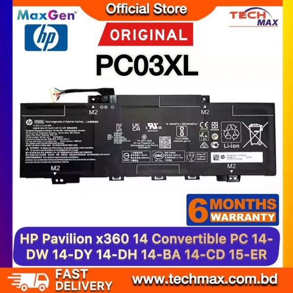 Original HP PC03XL Battery for Pavilion x360 14-DW 14-DY 15-ER Laptop Battery