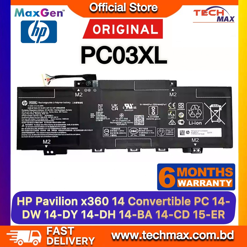 Original HP PC03XL Battery For HP Pavilion X360 14-DW, 14-DY, 14-DH, 14-BA, 14-CD, 14-EK, 14M-DW, 14M-DY,15-ER, 15T-ER 14-DW0021NA, 14-DY0003NS, 14-DH0006TX, 15-ER0125OD, 15-ER0024NF, HSTNN-OB1W Series Premium Laptop Battery 1 Original HP PC03XL Battery for Pavilion x360 14-DW 14-DY 15-ER Laptop Battery