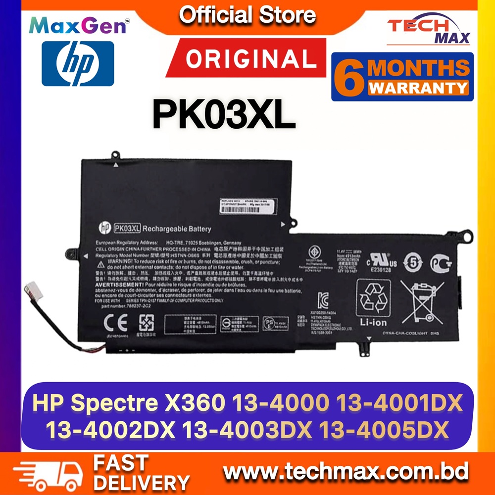 Original HP PK03XL Battery For HP Spectre Pro X360 G1/G2, Spectre 13-4000, 13-4100, 13-4200, 13-4001DX, 13-4002DX, 13-4003DX, 13-4005DX, 13-4100DX, 13-4101DX, 13-4102DX, 13-4103DX, 13-4110DX, 13-4116DX, 13-4193DX, 13-4125NR, 13-Y073NR Series Premium Laptop Battery 1 Original HP PK03XL Battery for Spectre x360 13 Series Laptop Battery