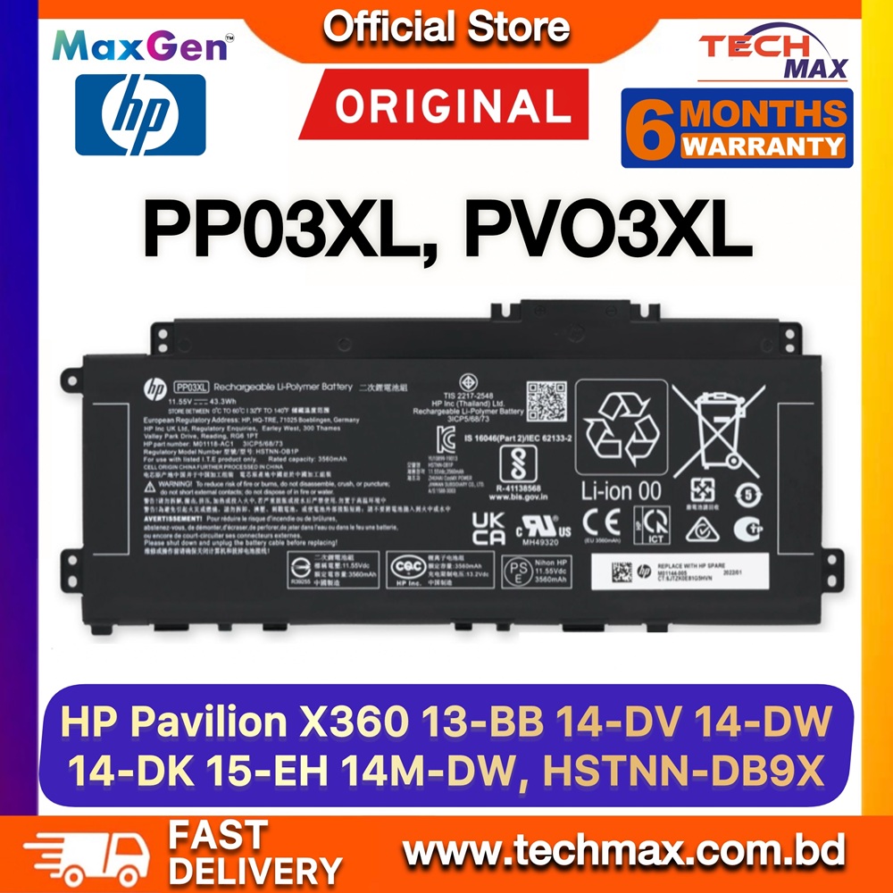 Original HP PV03XL, PP03XL Battery For HP Pavilion X360 13-BB, 13-BB0000, 14-DV, 14M-DW, 14-DK, 15-EH, 15-EH0000, 14-DW0xxx, HSTNN-LB8S, HSTNN-DB9X, HSTNN-OB1P Series Premium Laptop Battery 1 Original HP PV03XL PP03XL Battery for Pavilion x360 13-BB 14-DV 14-DW Laptop