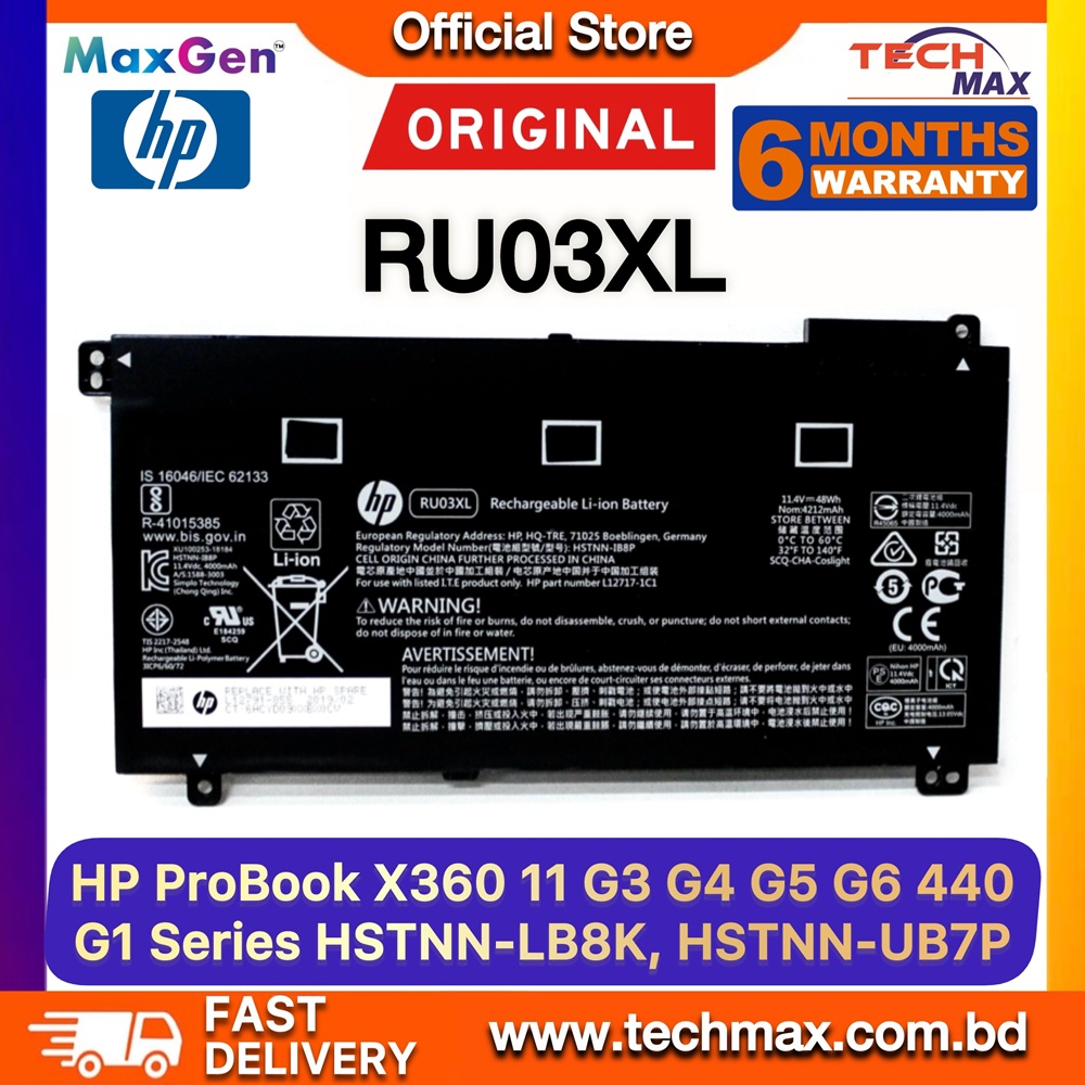 Original HP RU03XL Battery For HP ProBook X360 440 G1, ProBook X360 11 G3, 11 G4, 11 G5, 11 G6, HSTNN-LB8K, HSTNN-IB8P, HSTNN-UB7P Series Premium Laptop Battery 1 Original HP RU03XL Battery for ProBook x360 11 G3 G4 G5 G6 Laptop Battery
