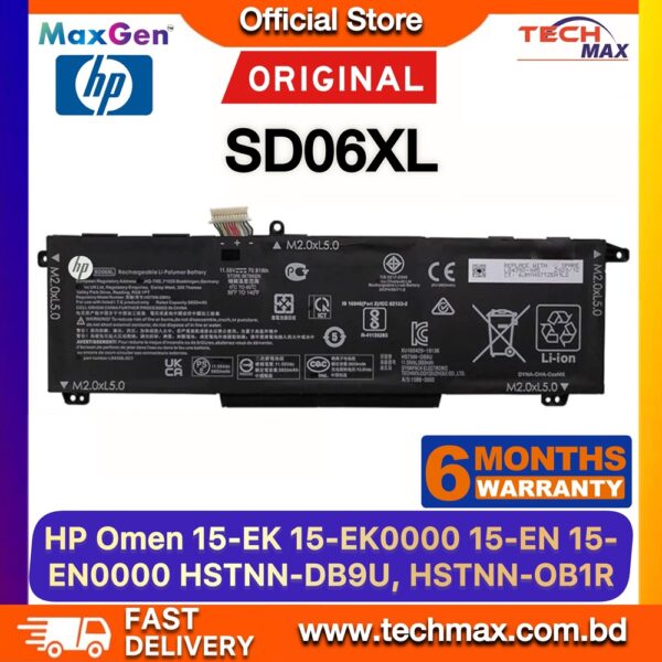 Original HP SD06XL Battery for Omen 15-EK 15-EN Laptop Battery