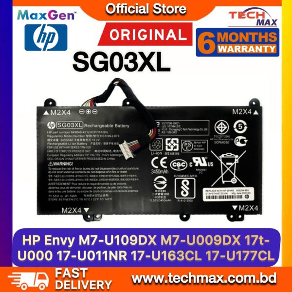 Original HP SG03XL Battery for Envy M7-U 17-U Laptop Battery