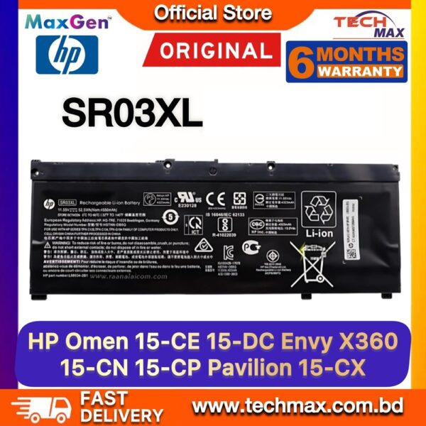 Original HP SR03XL Battery for Pavilion Gaming 15-CX and Envy x360 Laptop