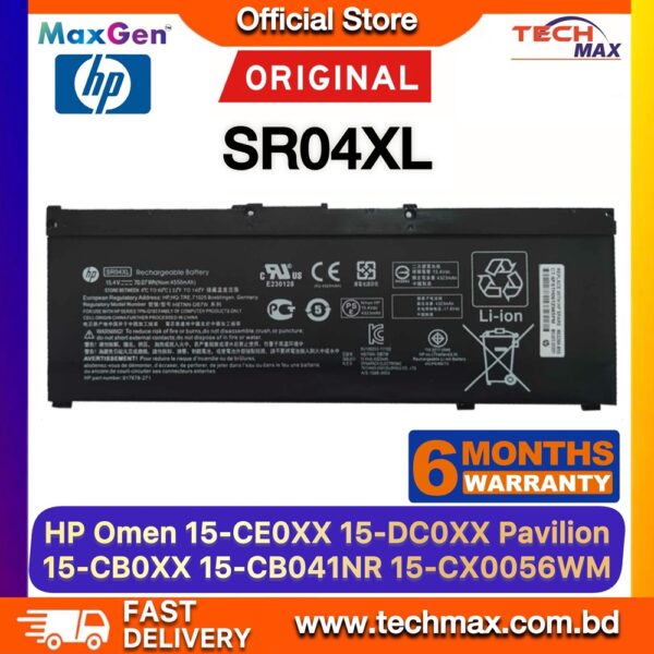 Original HP SR04XL Battery for Omen 15-DC Pavilion 15-CB 15-CX Laptop