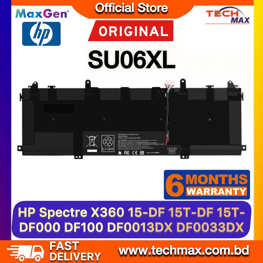 Original HP SU06XL Battery For HP Spectre X360 15-DF, 15T-DF, 15-DF0106NG, 15-DF0126NG, 15-DF0002NF, 15-DF00005NF, 15-DF0013DX, 15-DF0033DX, 15-DF0043DX, 15T-DF100 Series Laptop Battery 1 Original HP SU06XL Battery for HP Spectre x360 15-DF Laptop
