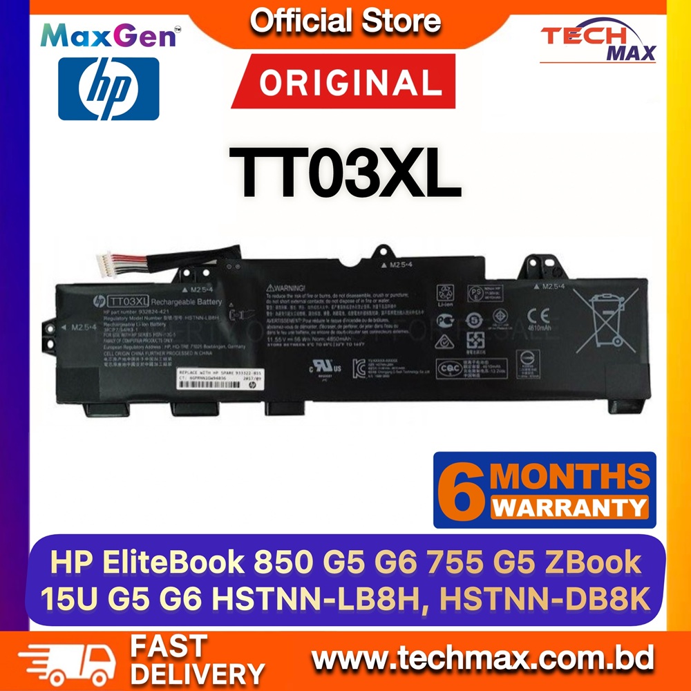 Original HP TT03XL Battery For HP EliteBook 850 G5, 850 G6, 755 G5, HP ZBook 15u G5, ZBook 15u G6, HSTNN-LB8H, HSTNN-DB8K Series Laptop Battery 1 Original HP TT03XL Battery for EliteBook 850 G5 G6 755 G5 ZBook 15U G5 G6 Laptop Battery