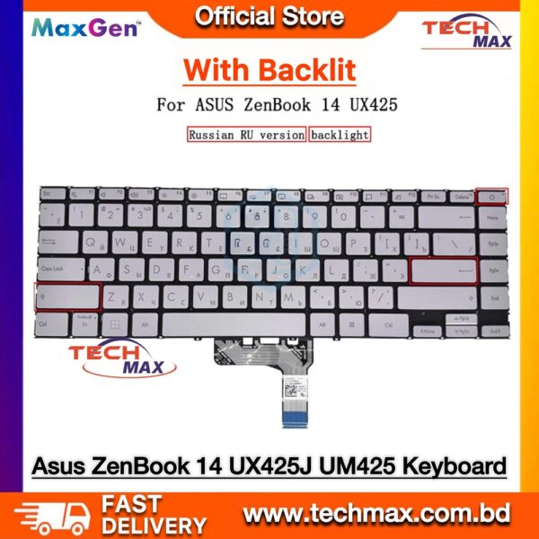 ASUS ZenBook 14 UX425  UM425 Silver Keyboard