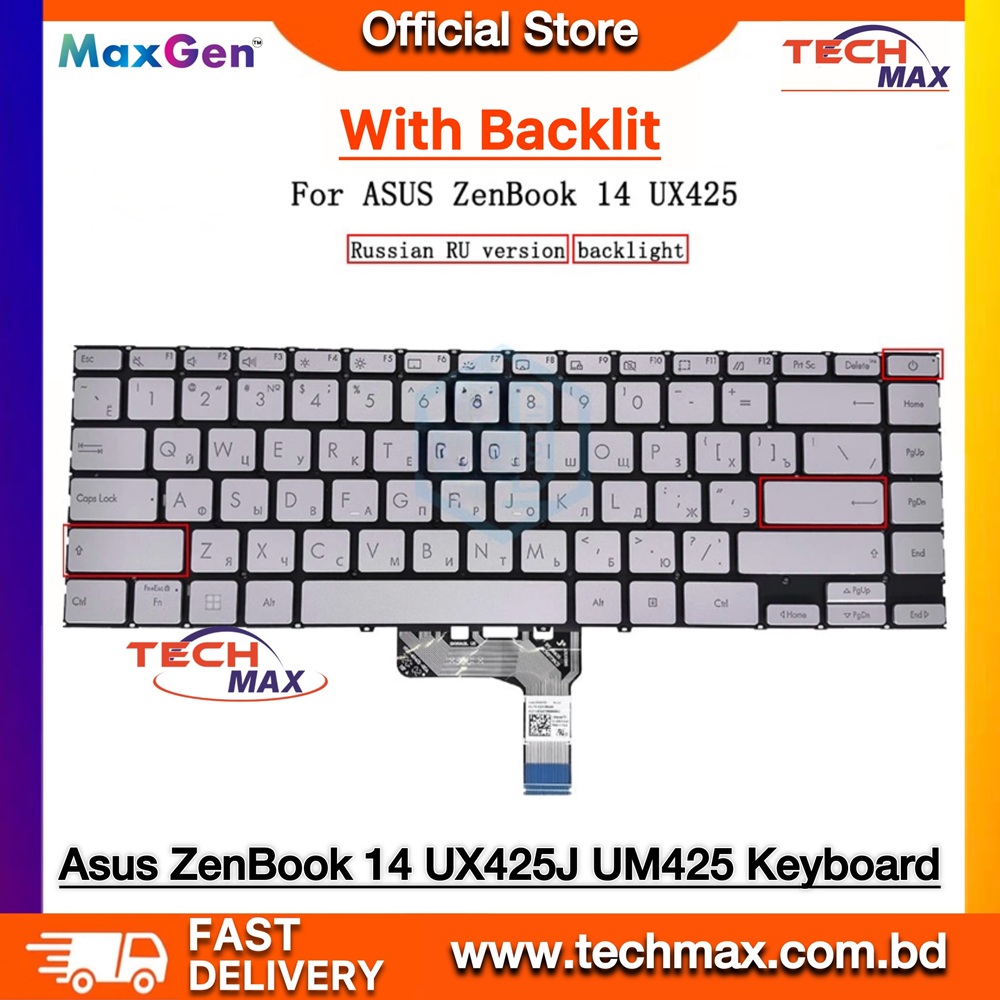 ASUS ZenBook 14 UX425E UX425EA UX425J UX425JA UX425IA UM425IA U4700 U4700E U4700IJ UM425 UM425JA UM425IA UM425EA UM425UG UM425UAZ Series Premium Silver Backlit Laptop Keyboard 1 ASUS ZenBook 14 UX425 UM425 Silver Keyboard