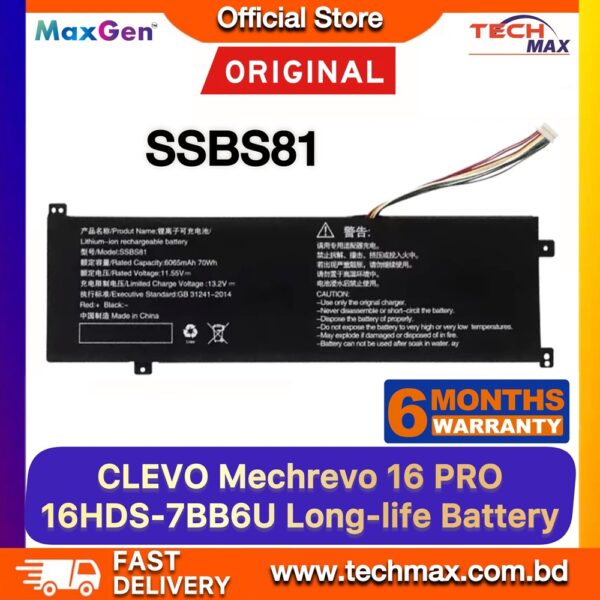 Clevo/ Mechrevo SSBS81 Laptop Battery for 16 Pro 16HD-5BB6U 16HDS-7BB6U Series