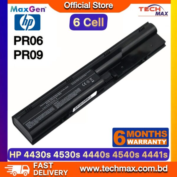 HP PR06 PR09 Battery for ProBook 4330s 4430s 4530s 4540s