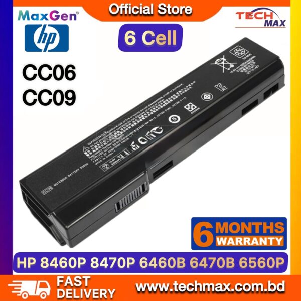 HP CC06 CC09 Battery for EliteBook 8460P 8470P 8560P 8570P Laptop Battery