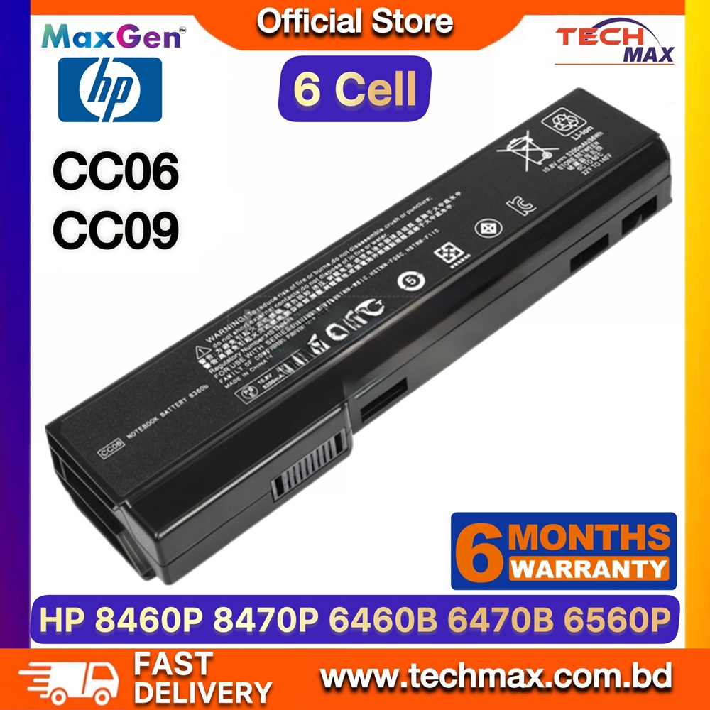 HP CC06, CC09 Battery For HP EliteBook 8460P 8460W 8470P 8470W 8560P 8570P, HP ProBook 6360B 6460B 6465B 6470B 6475B 6560B 6565B 6570B Series Laptop Battery 1 HP CC06 CC09 Battery for EliteBook 8460P 8470P 8560P 8570P Laptop Battery