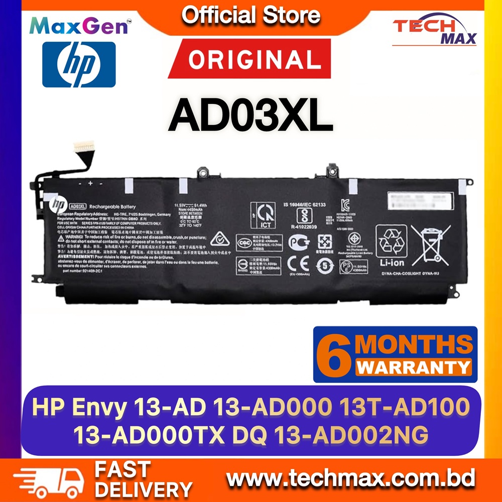 Original HP AD03XL Battery For HP Envy 13-AD 13-AD000 13-AD100 13-AD1XX 13-AD002NG 13-AD101TX 13-AD104TX 13-AD109TX 13-AD012NA Series 921439-855, 921409-2C1, 921409-271, HSTNN-DB8D Premium Laptop Battery 1 Original HP AD03XL Battery for ENVY 13-AD 13-AD000 13-AD100 Laptop Battery