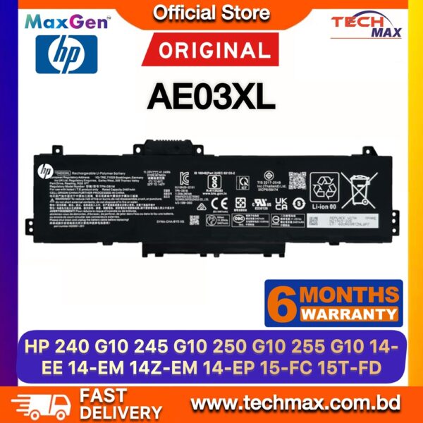 Original HP AE03XL Battery for 240 G10 245 G10 250 G10 14-EE Laptop Battery