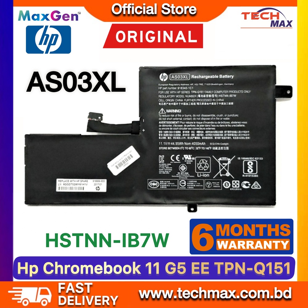 Original HP AS03XL Battery For HP Chromebook 11 G5 EE, TPN-Q151, HSTNN-IB7W, 918669-855, 918340-1C1, 484170-001 Premium Laptop Battery 1 Original HP AS03XL Battery for Chromebook 11 G5 EE Laptop Battery