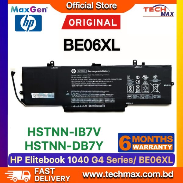 Original HP BE06XL Battery for EliteBook Folio 1040 G4 Laptop Battery