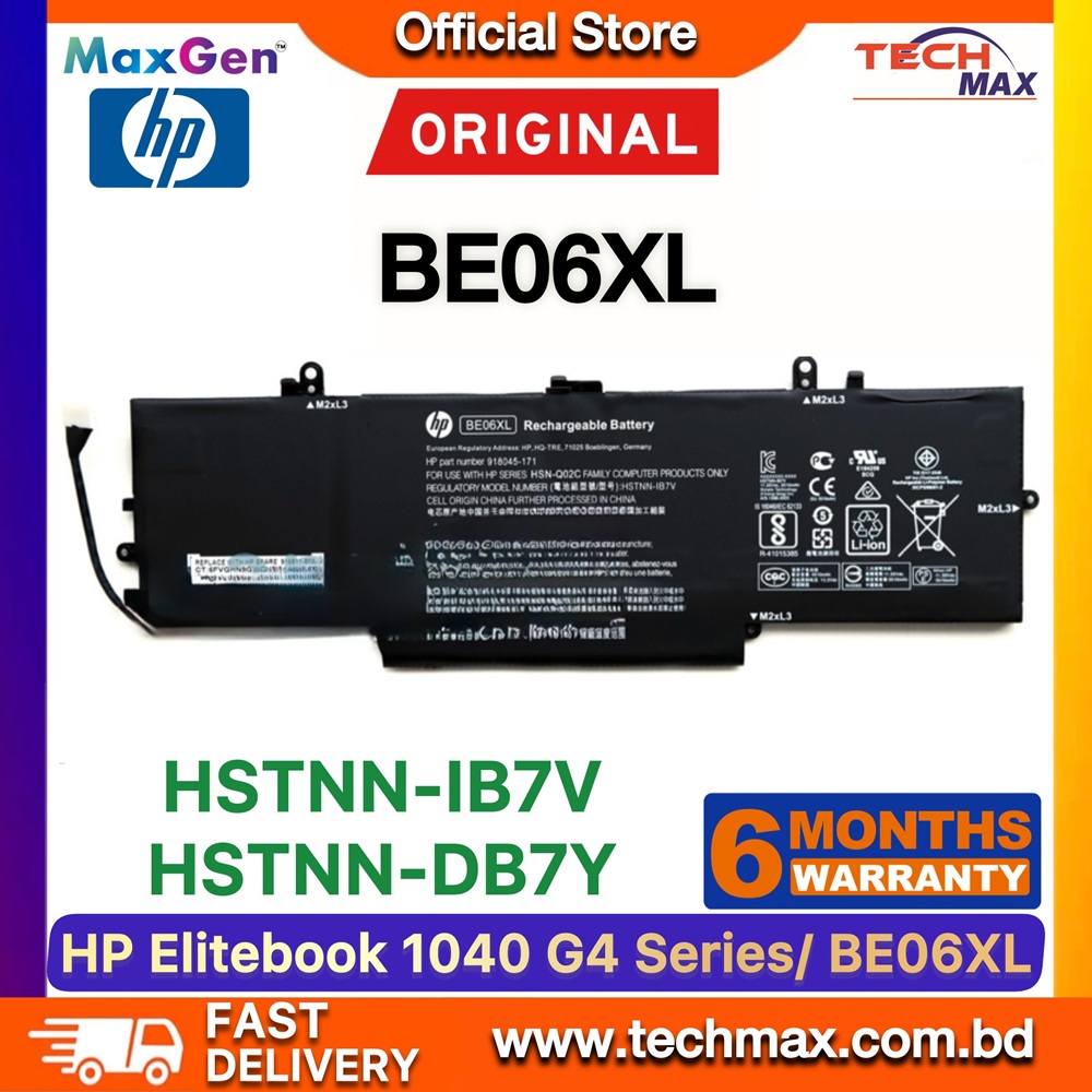 Original HP BG06XL Battery For HP EliteBook Folio 1040 G3 Series HSTNN-IB6Z, HSTNN-Q99C, 804175-1B1, 804175-1C1, 805096-001, 804175-181, 805096-005 Premium Laptop Battery 1 Original HP BE06XL Battery for EliteBook Folio 1040 G4 Laptop Battery