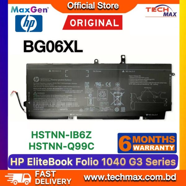 Original HP BG06XL Battery for EliteBook Folio 1040 G3 Laptop Battery