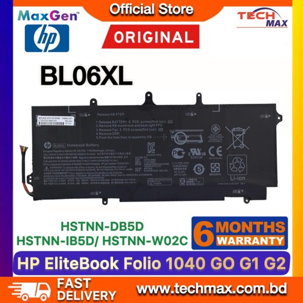 Original HP BL06XL Battery for EliteBook Folio 1040 G0 G1 G2 Laptop Battery