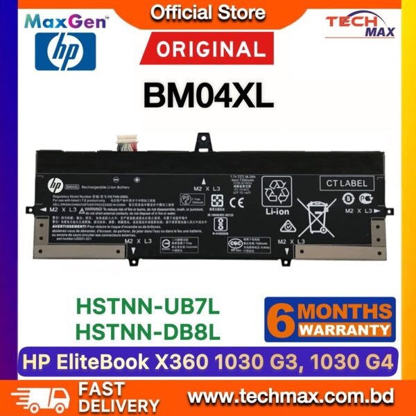 Original HP BM04XL Battery for EliteBook x360 1030 G3 1030 G4 Laptop Battery