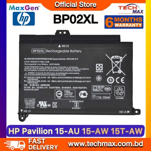 HP BP02XL Battery for Pavilion 15-AU 15-AW Laptop Battery