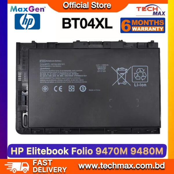 HP BT04XL Battery for EliteBook Folio 9470M 9480M Laptop Battery