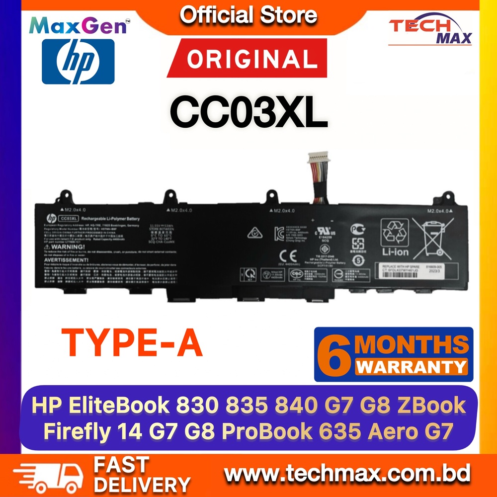 Original HP CC03XL Battery (Type-A) For HP EliteBook 830 G7, 830 G8, 835 G7, 835 G8, 840 G7, 840 G8, 845 G7, 845 G8, HP ZBook Firefly 14 G7, ZBook Firefly 14 G8, HP ProBook 635 Aero G7, ProBook 635 Aero G8 HSTNN-DB9Q, HSTNN-IB9F, HSTNN-LB8Q Series Premium Laptop Battery 1 Original HP CC03XL Type-A Battery for EliteBook 840 G7 840 G8 Laptop Battery