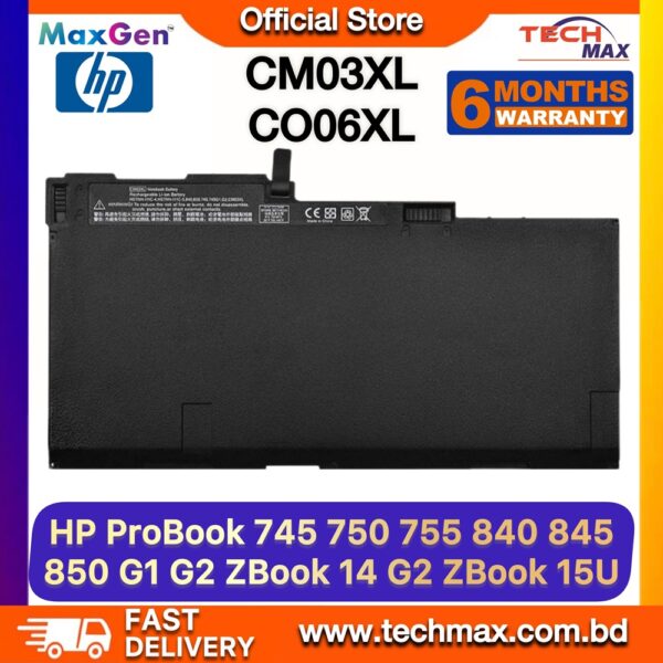 HP CM03XL CO06XL Battery for EliteBook 840 G1 850 G1 ZBook 14 G2 Laptop Battery