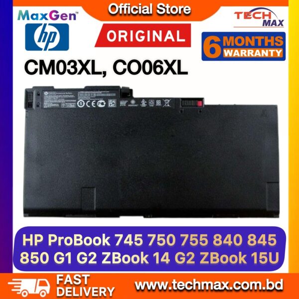 Original HP CM03XL CO06XL Battery for EliteBook 840 G1 850 G1 ZBook 14 G2 Laptop Battery