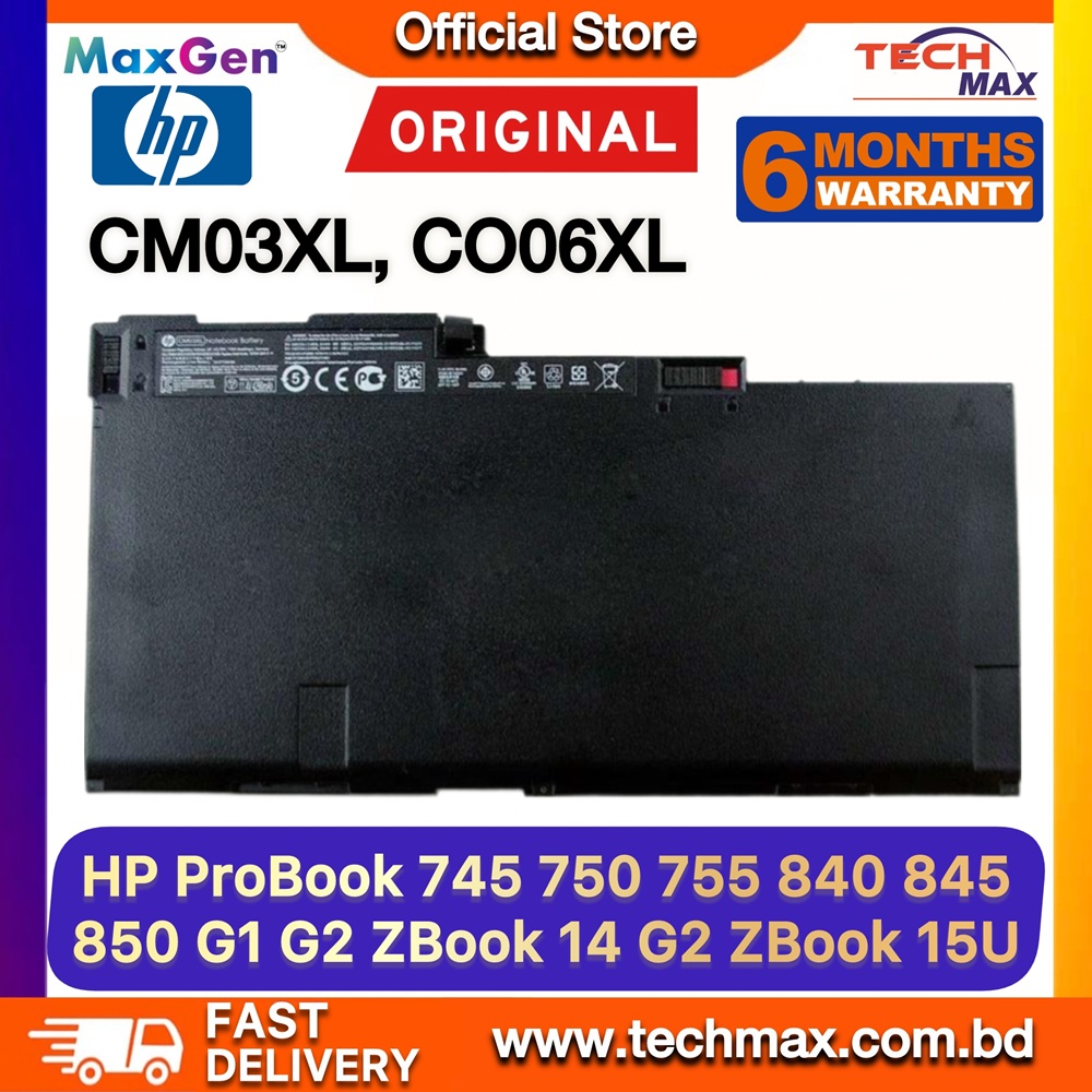 Original HP CM03XL, CO06XL Battery For HP EliteBook 840 G1, 840 G2, 845 G1, 845 G2, 850 G1, 850 G2, 855 G1, 855 G2, 740 G1, 740 G2, 745 G1, 745 G2, 750 G1, 750 G2, 755 G1, 755 G2, ZBook 14 G2, ZBook 15U Series Premium Laptop Battery 1 Original HP CM03XL CO06XL Battery for EliteBook 840 G1 850 G1 ZBook 14 G2 Laptop Battery